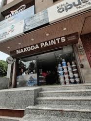 Shop Image 1
